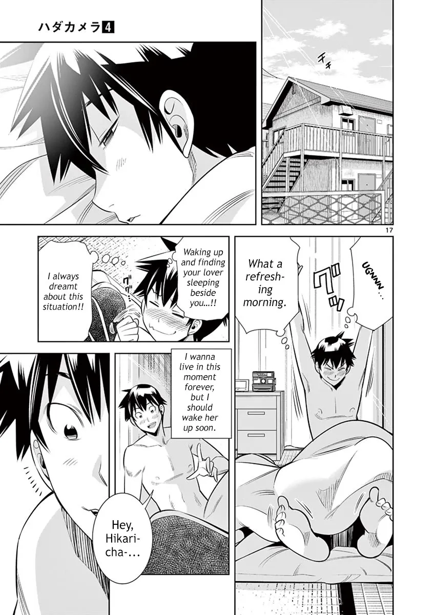 Read Hadacamera chapter 36 image 15 on Lezhin