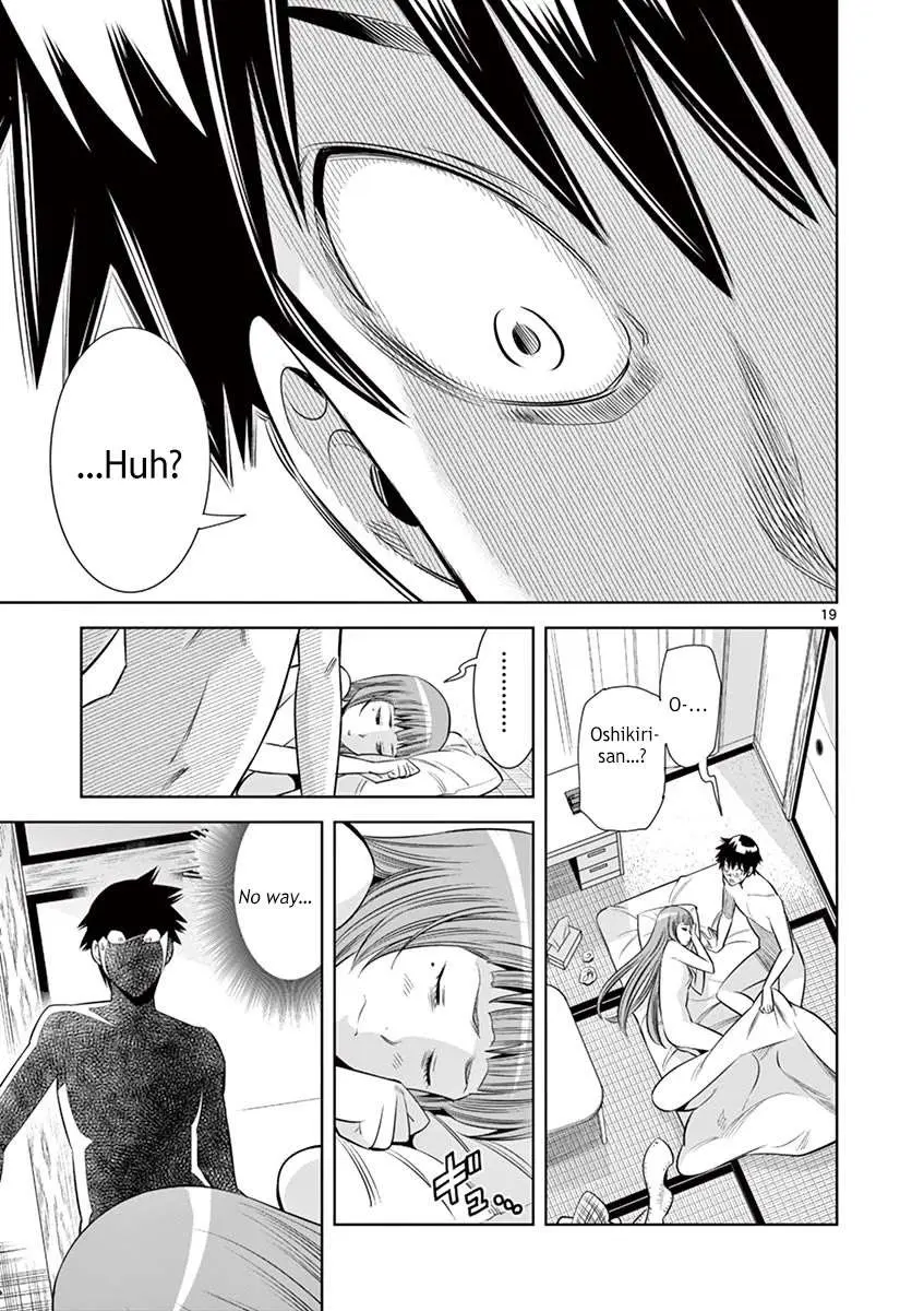 Read Hadacamera chapter 36 image 17 on Lezhin