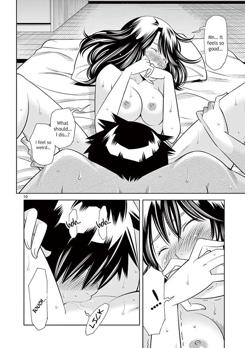 Read Hadacamera chapter 36 image 8 on Lezhin