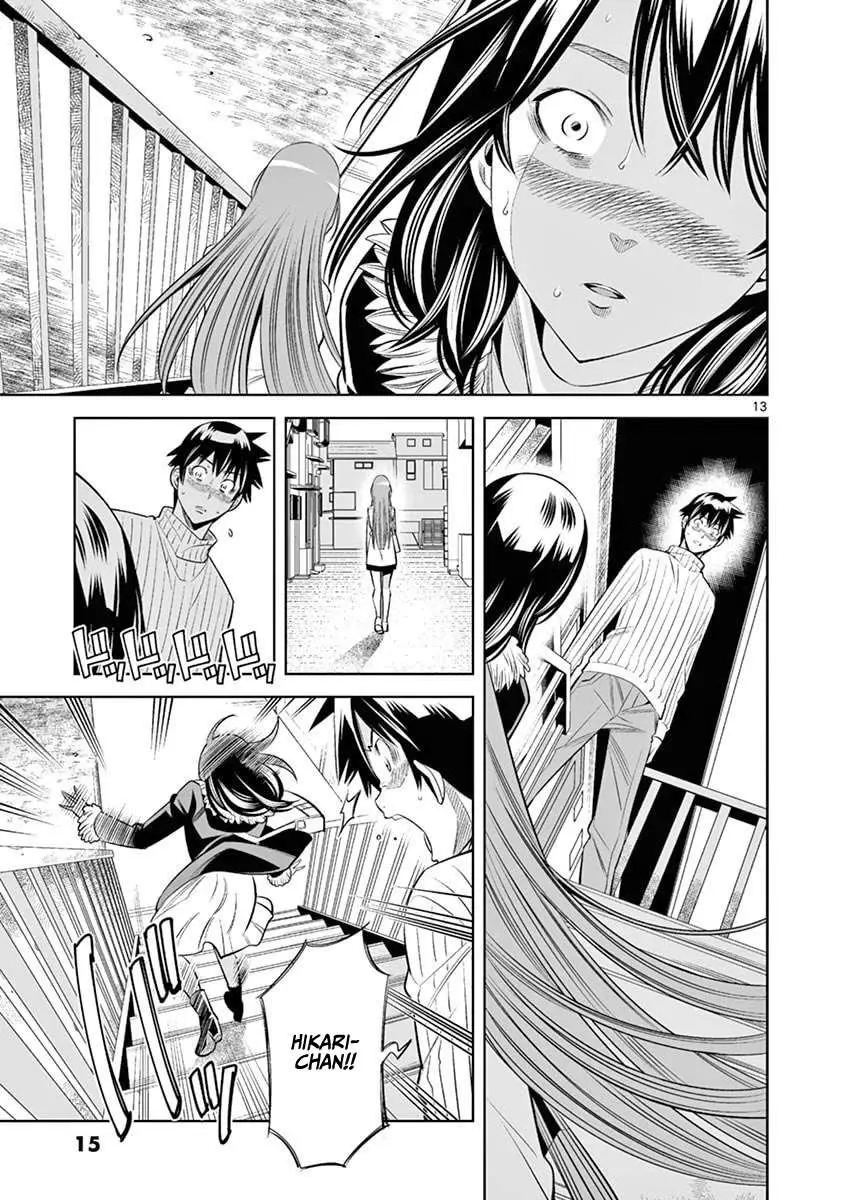 Read Hadacamera chapter 37 image 12 on Lezhin