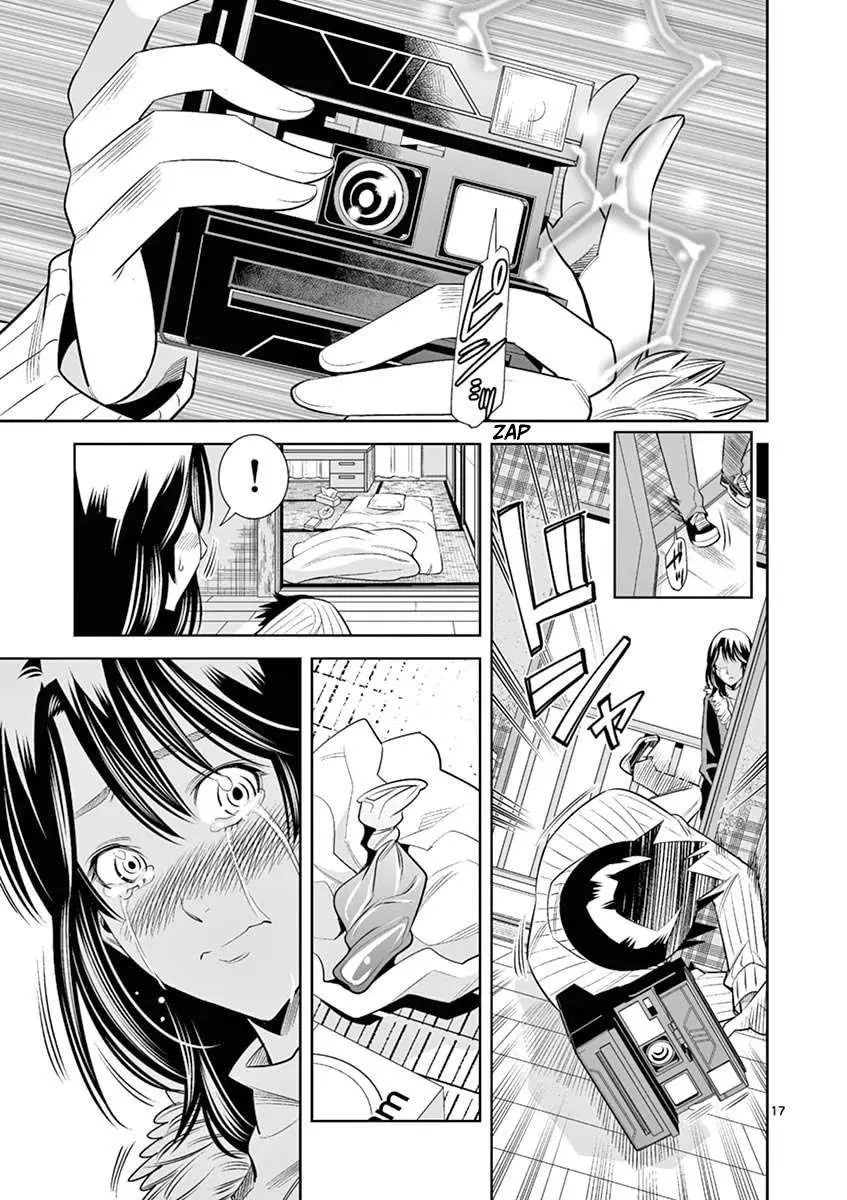 Read Hadacamera chapter 37 image 16 on Lezhin