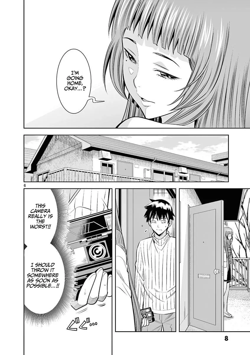 Read Hadacamera chapter 37 image 5 on Lezhin