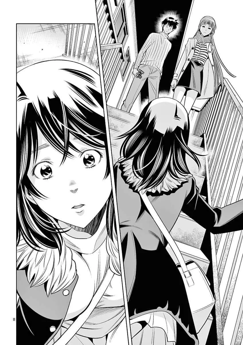 Read Hadacamera chapter 37 image 7 on Lezhin