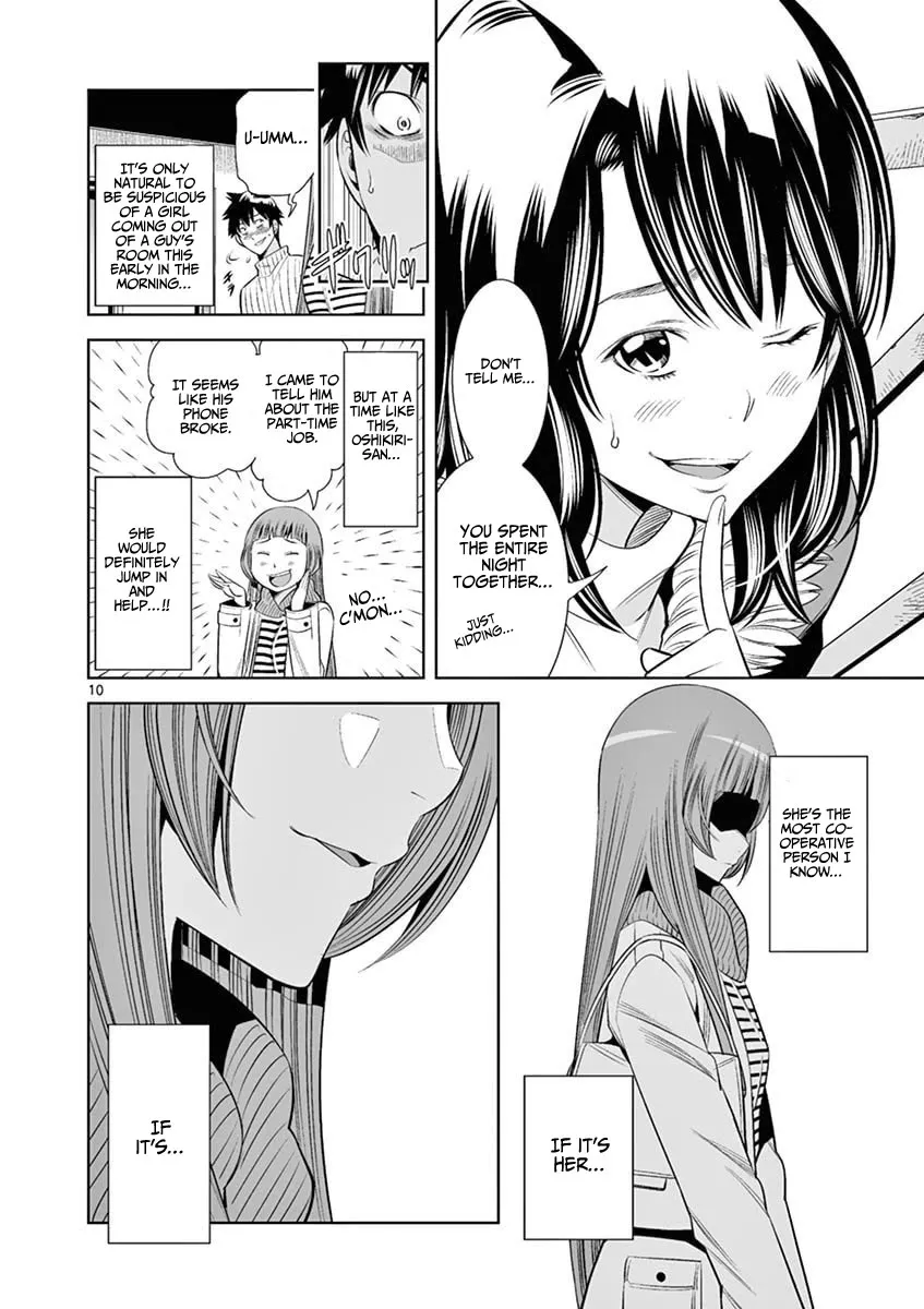 Read Hadacamera chapter 37 image 9 on Lezhin