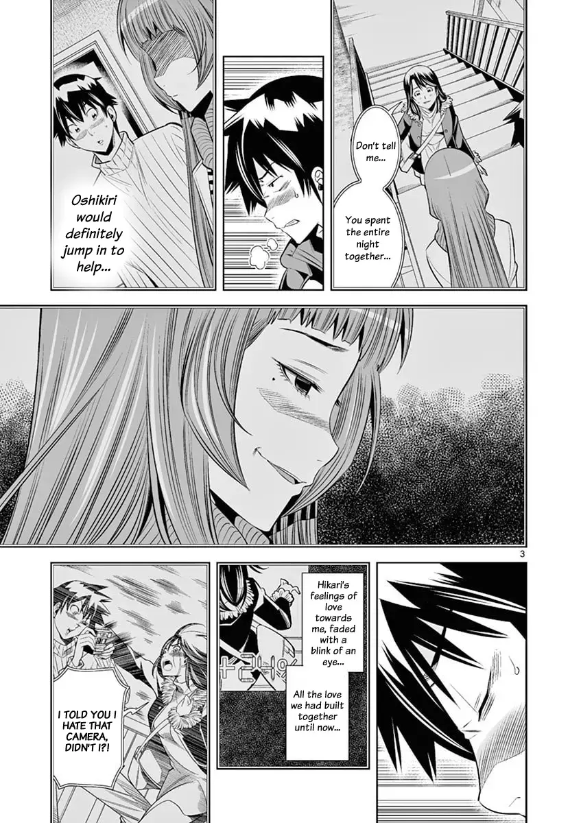 Read Hadacamera chapter 38 image 2 on Lezhin