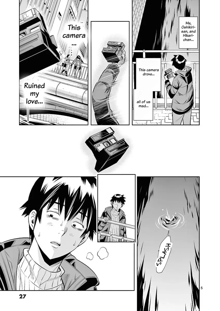 Read Hadacamera chapter 38 image 4 on Lezhin
