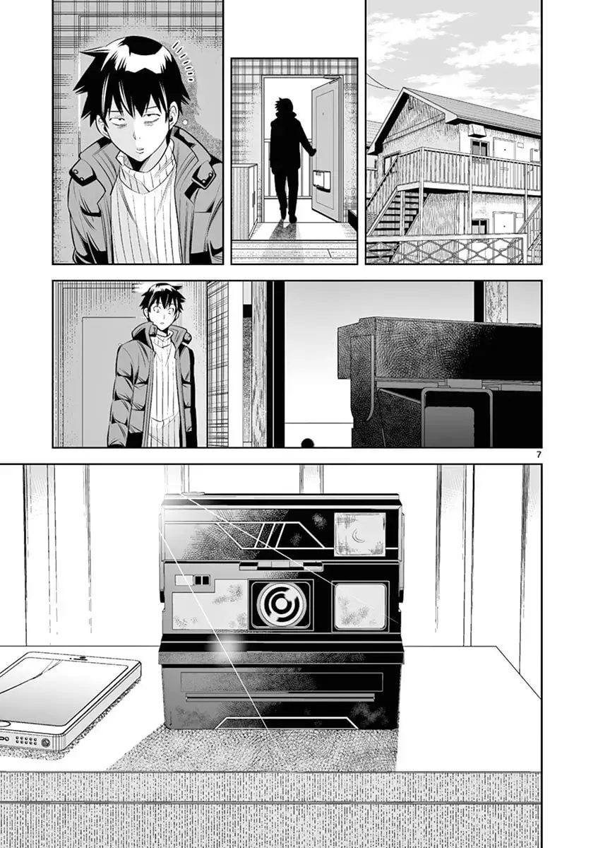 Read Hadacamera chapter 38 image 6 on Lezhin