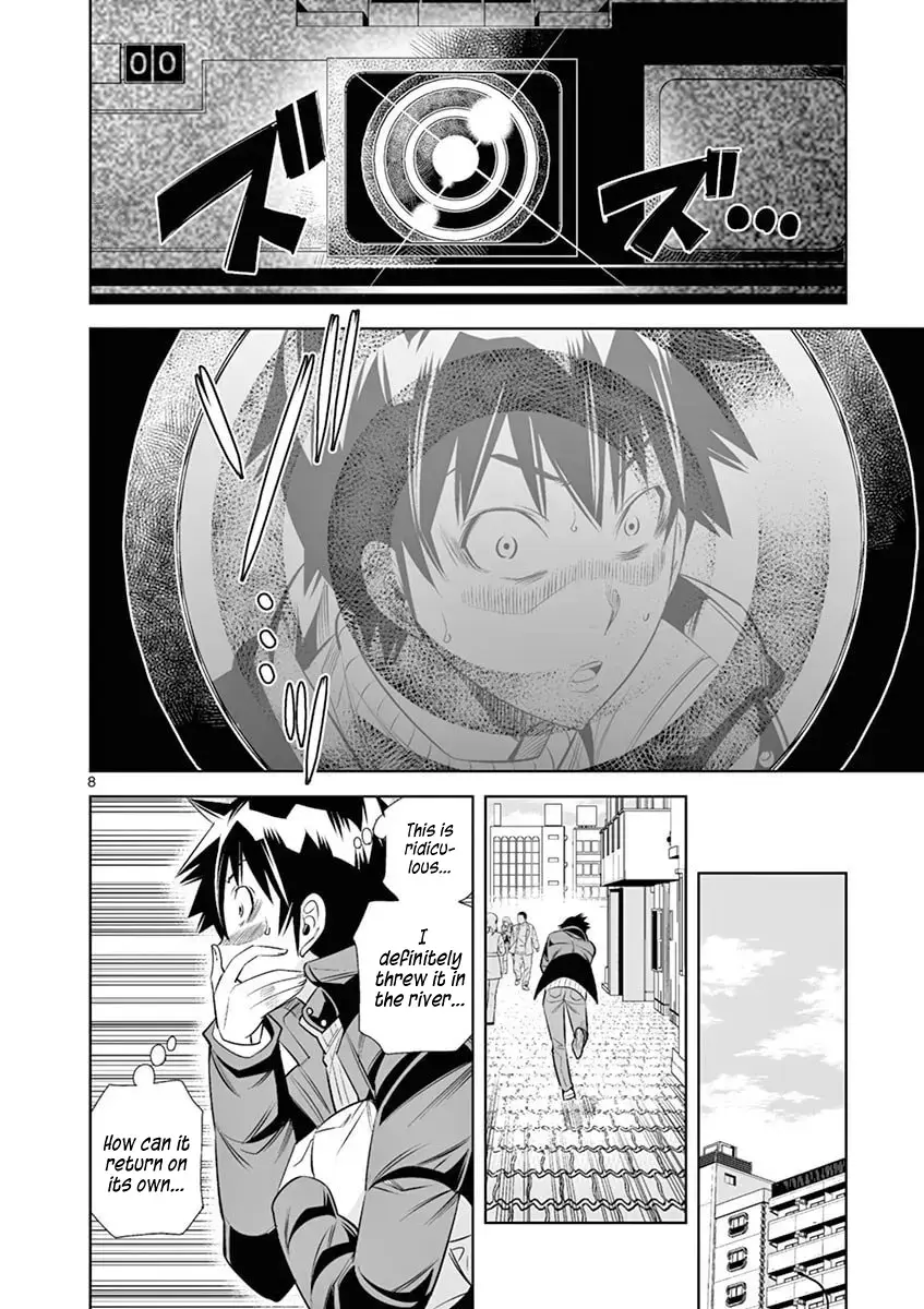 Read Hadacamera chapter 38 image 7 on Lezhin
