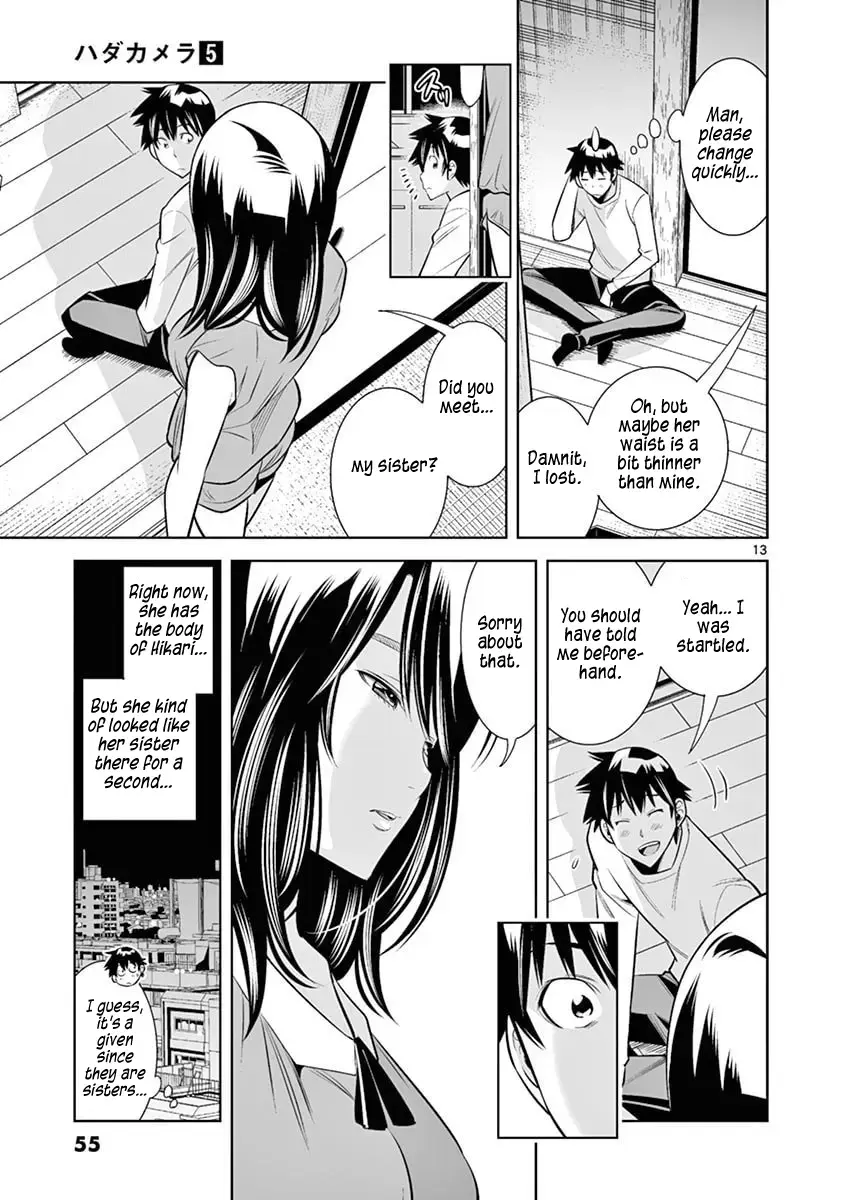 Read Hadacamera chapter 39 image 12 on Lezhin