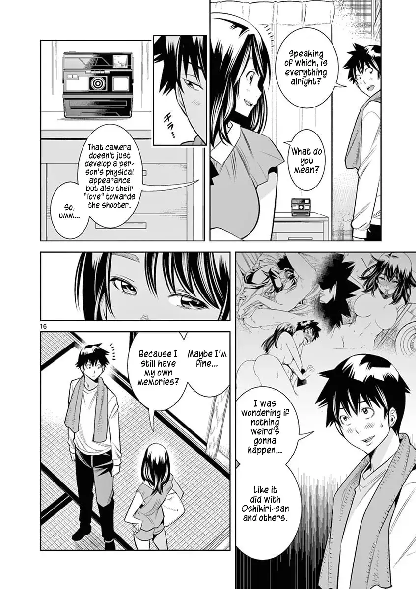 Read Hadacamera chapter 39 image 15 on Lezhin