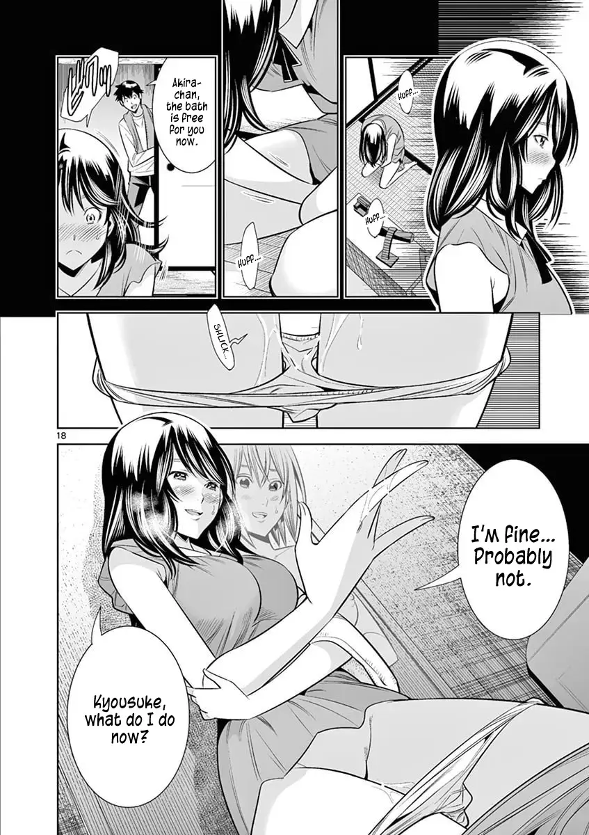 Read Hadacamera chapter 39 image 17 on Lezhin