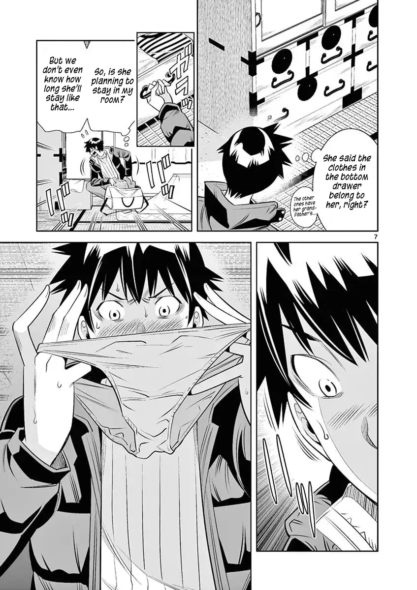 Read Hadacamera chapter 39 image 6 on Lezhin
