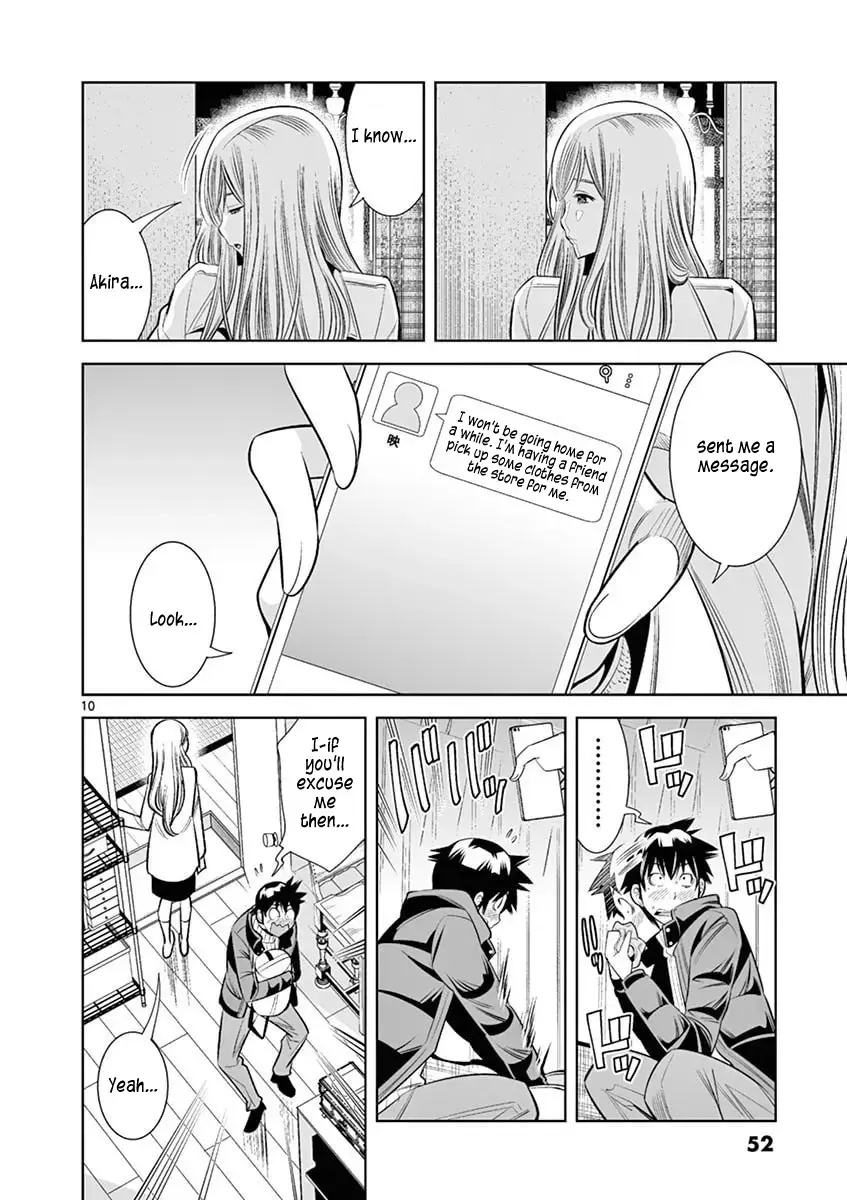 Read Hadacamera chapter 39 image 9 on Lezhin