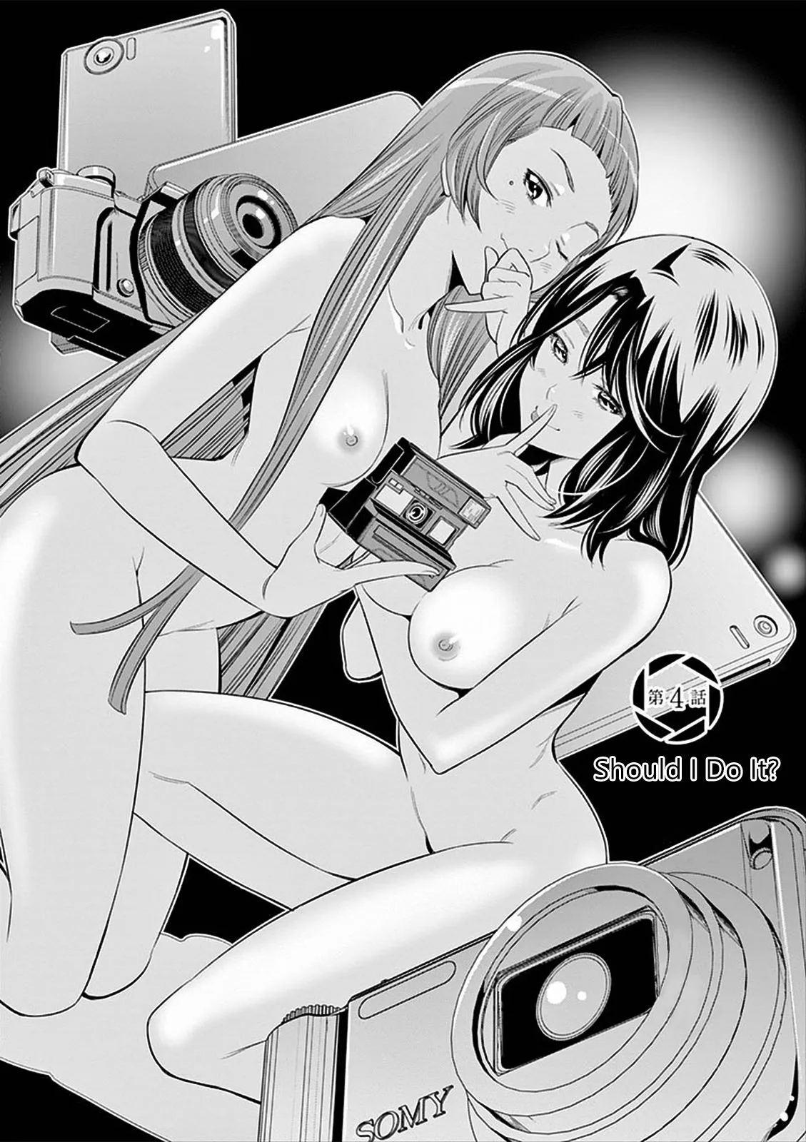 Read Hadacamera chapter 4 image 1 on Lezhin