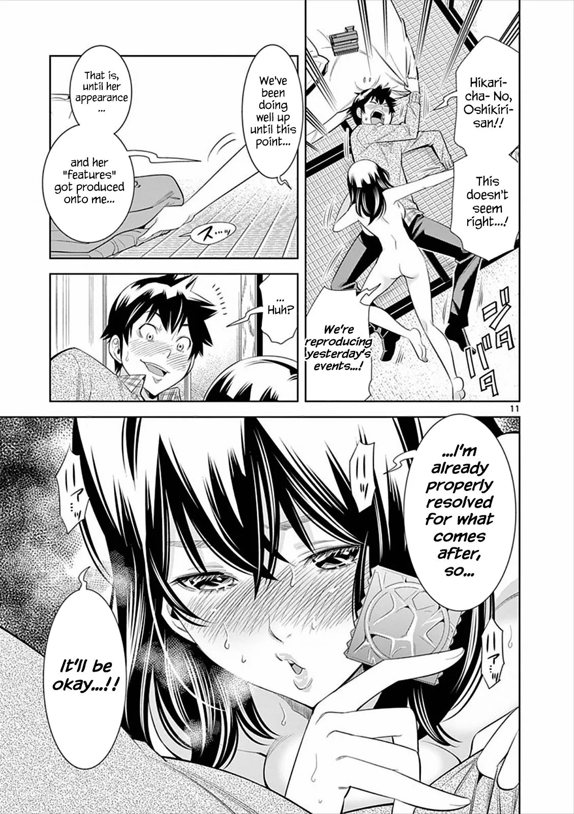 Read Hadacamera chapter 4 image 10 on Lezhin