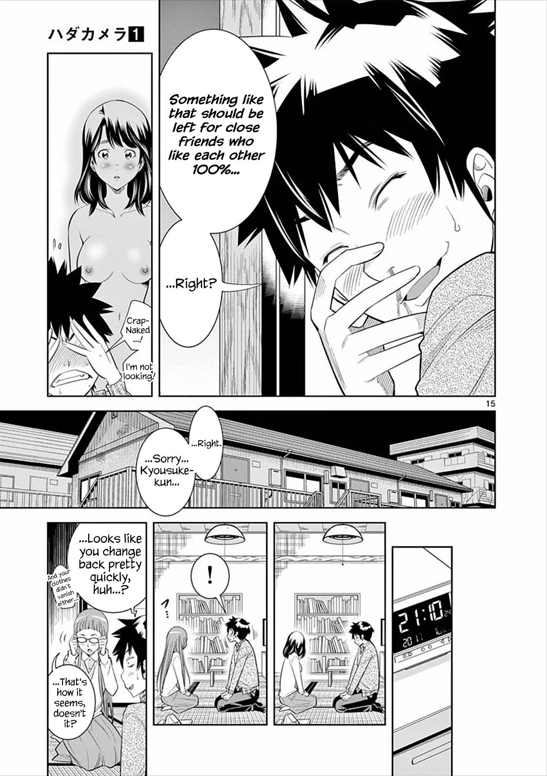 Read Hadacamera chapter 4 image 14 on Lezhin