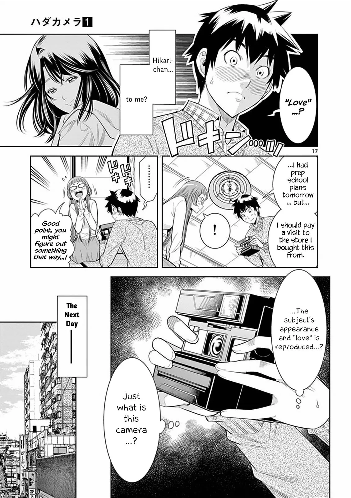 Read Hadacamera chapter 4 image 16 on Lezhin
