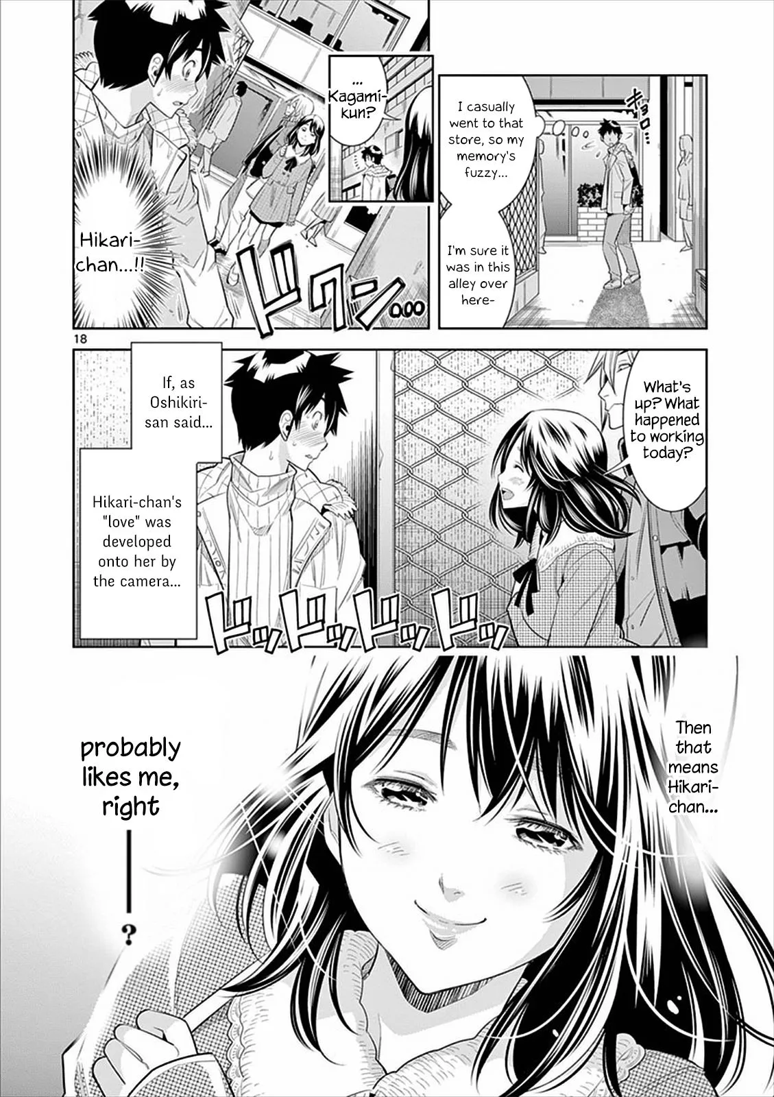 Read Hadacamera chapter 4 image 17 on Lezhin
