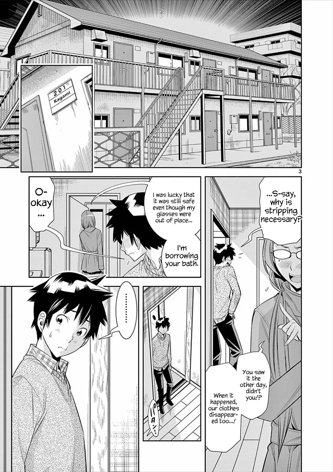 Read Hadacamera chapter 4 image 2 on Lezhin