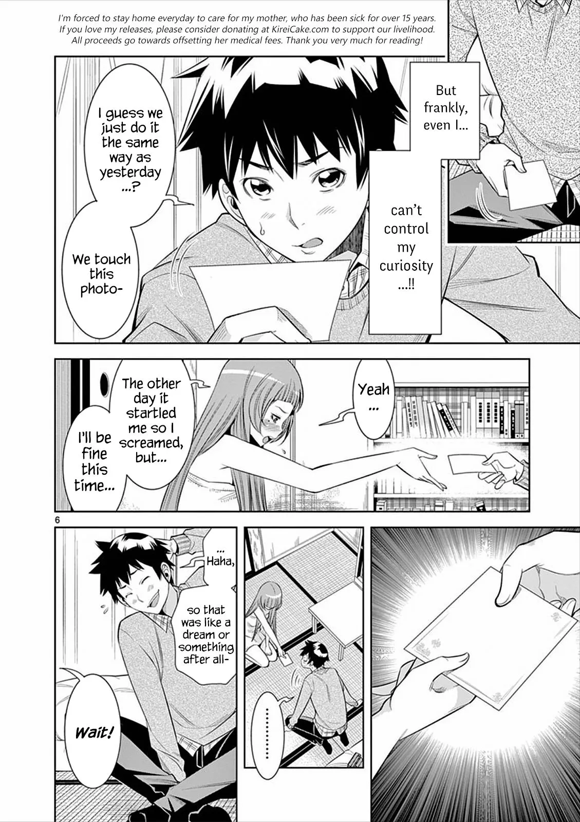 Read Hadacamera chapter 4 image 5 on Lezhin