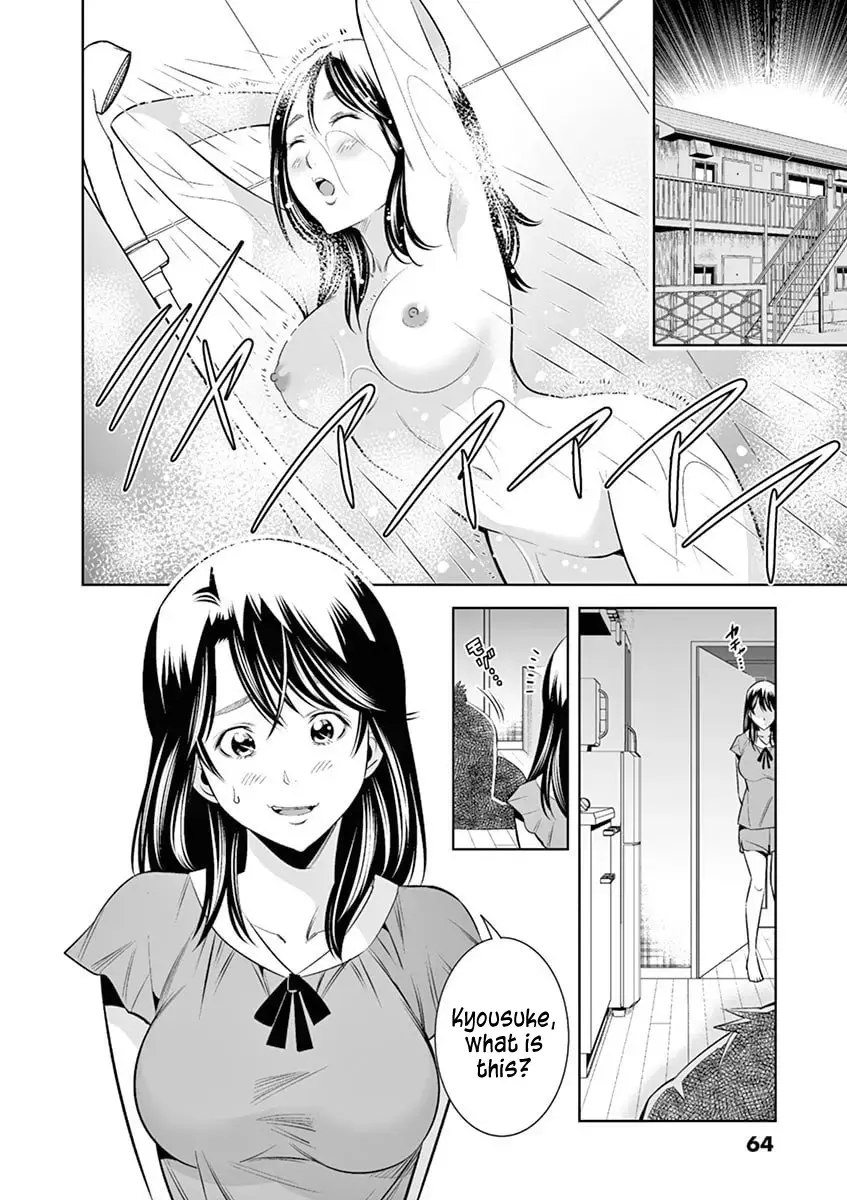 Read Hadacamera chapter 40 image 1 on Lezhin