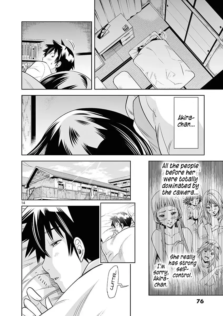 Read Hadacamera chapter 40 image 13 on Lezhin