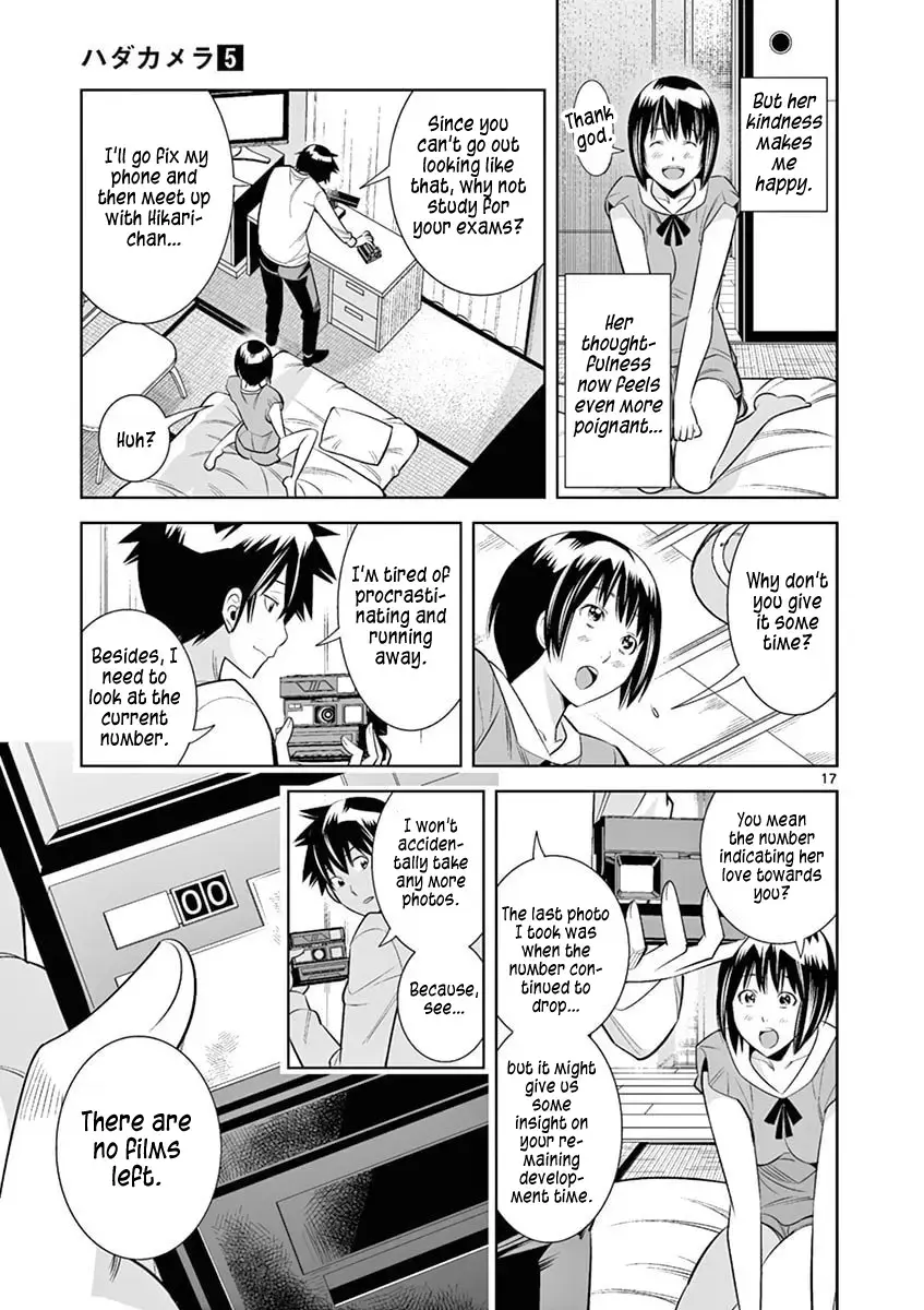 Read Hadacamera chapter 40 image 16 on Lezhin