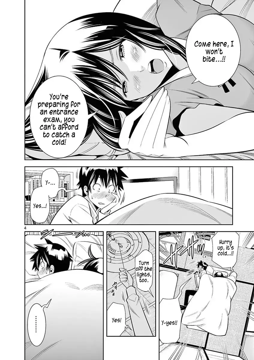 Read Hadacamera chapter 40 image 3 on Lezhin
