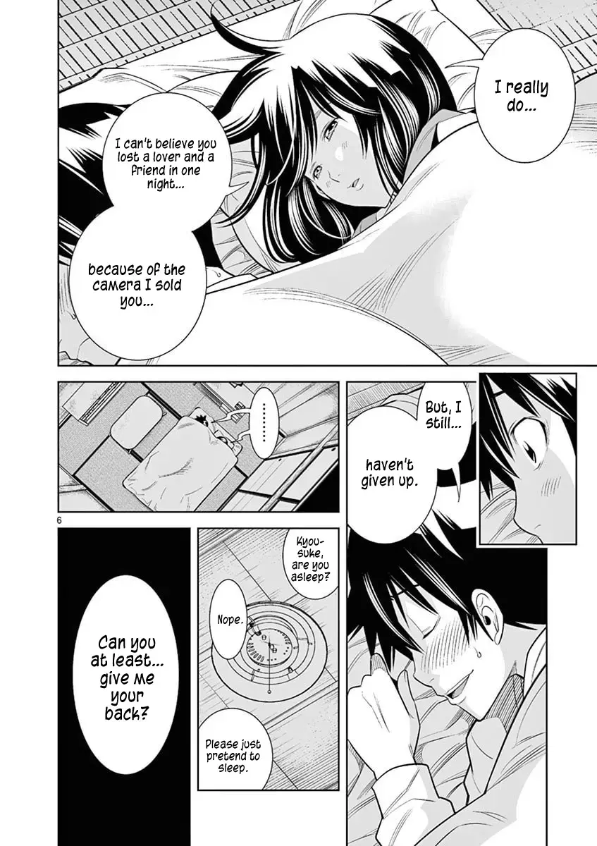 Read Hadacamera chapter 40 image 5 on Lezhin