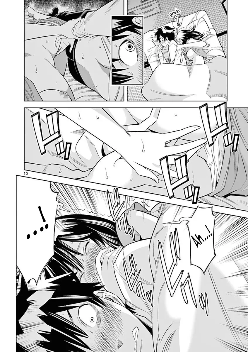 Read Hadacamera chapter 40 image 9 on Lezhin