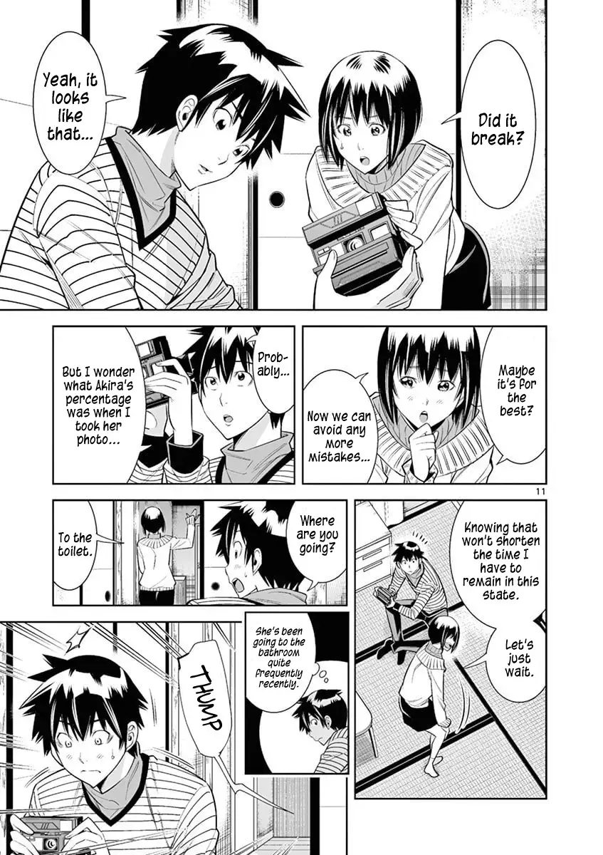 Read Hadacamera chapter 41 image 10 on Lezhin