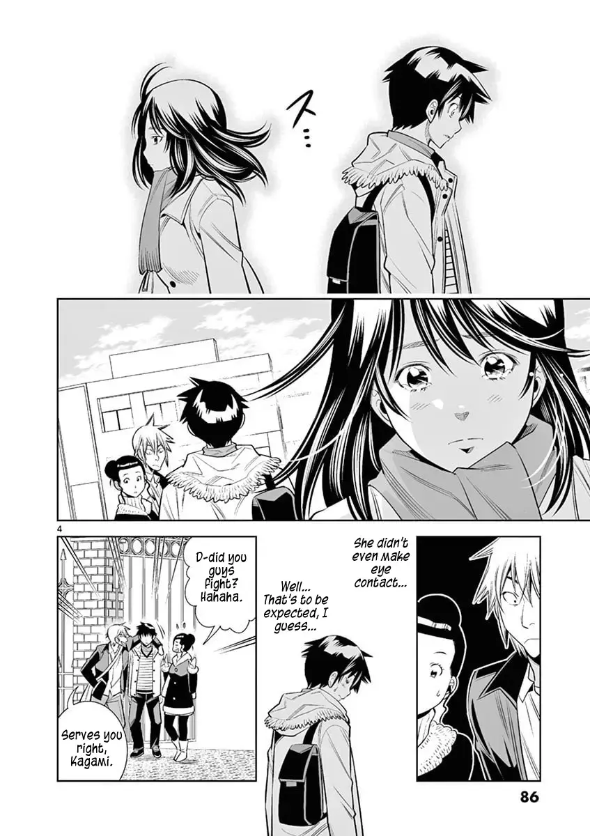 Read Hadacamera chapter 41 image 3 on Lezhin