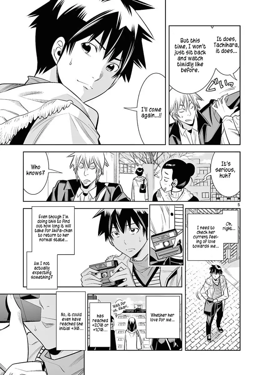 Read Hadacamera chapter 41 image 4 on Lezhin
