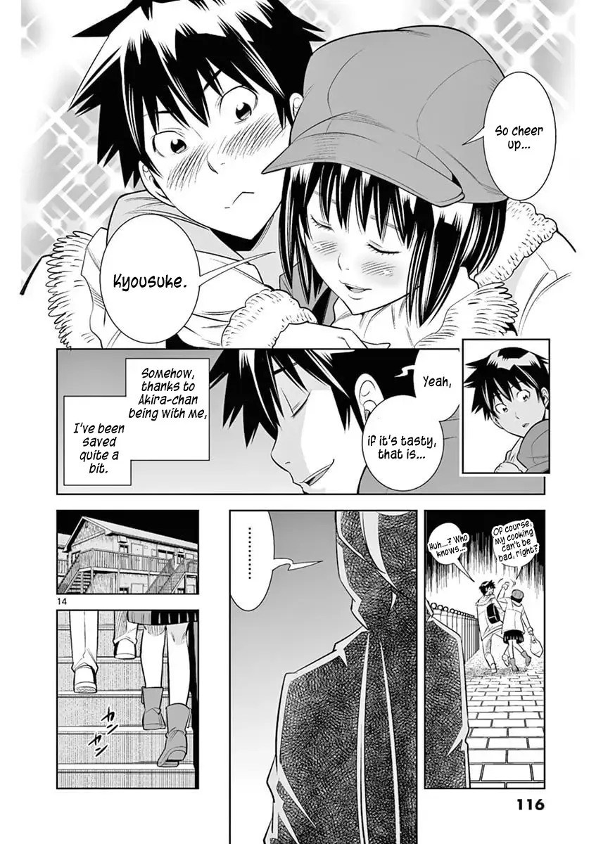 Read Hadacamera chapter 42 image 13 on Lezhin