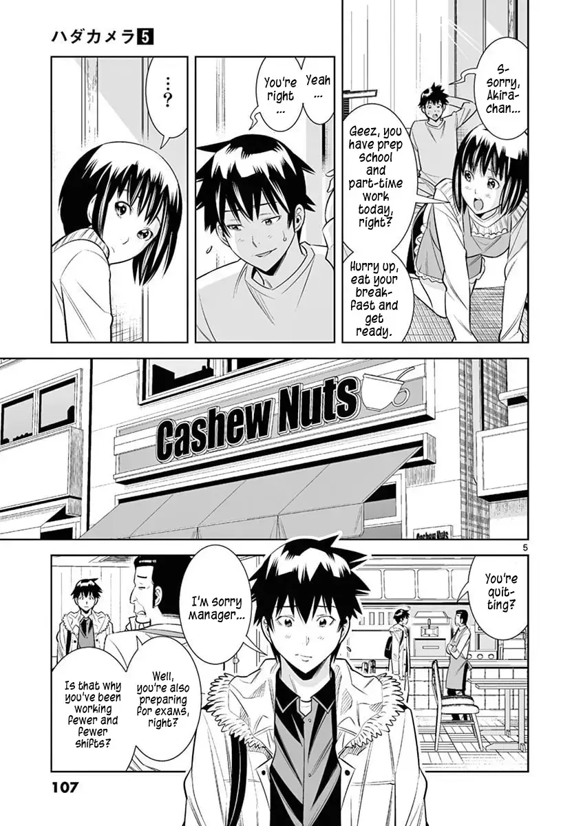 Read Hadacamera chapter 42 image 4 on Lezhin