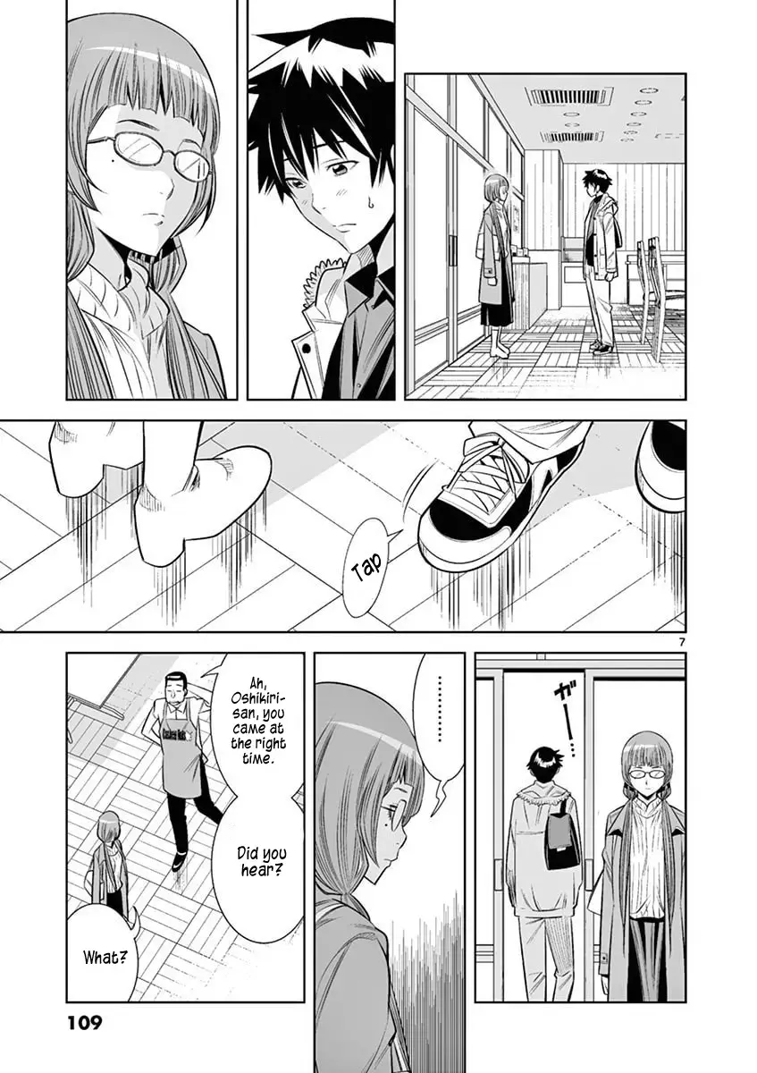 Read Hadacamera chapter 42 image 6 on Lezhin