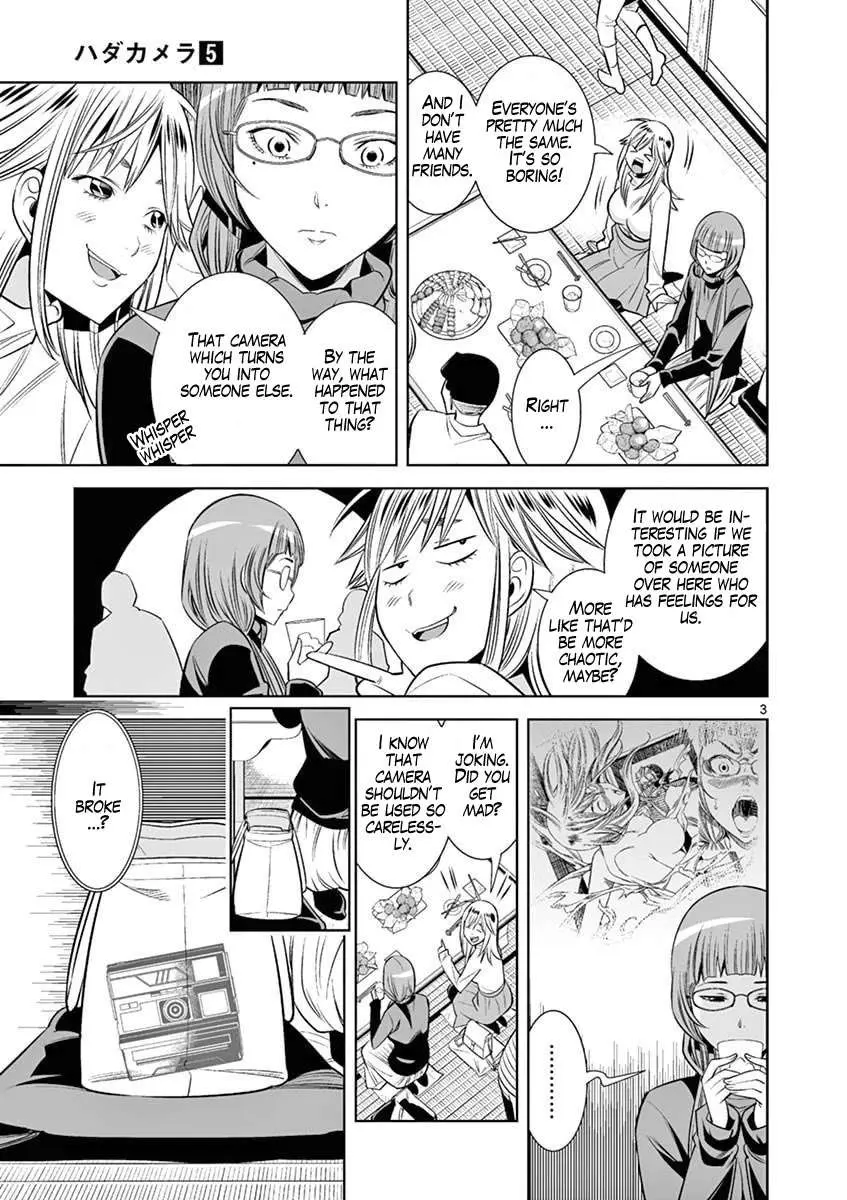 Read Hadacamera chapter 43 image 2 on Lezhin