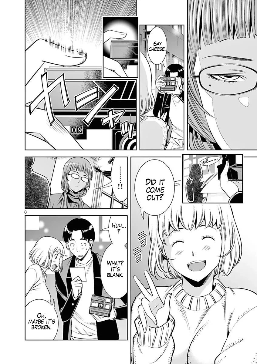 Read Hadacamera chapter 43 image 7 on Lezhin