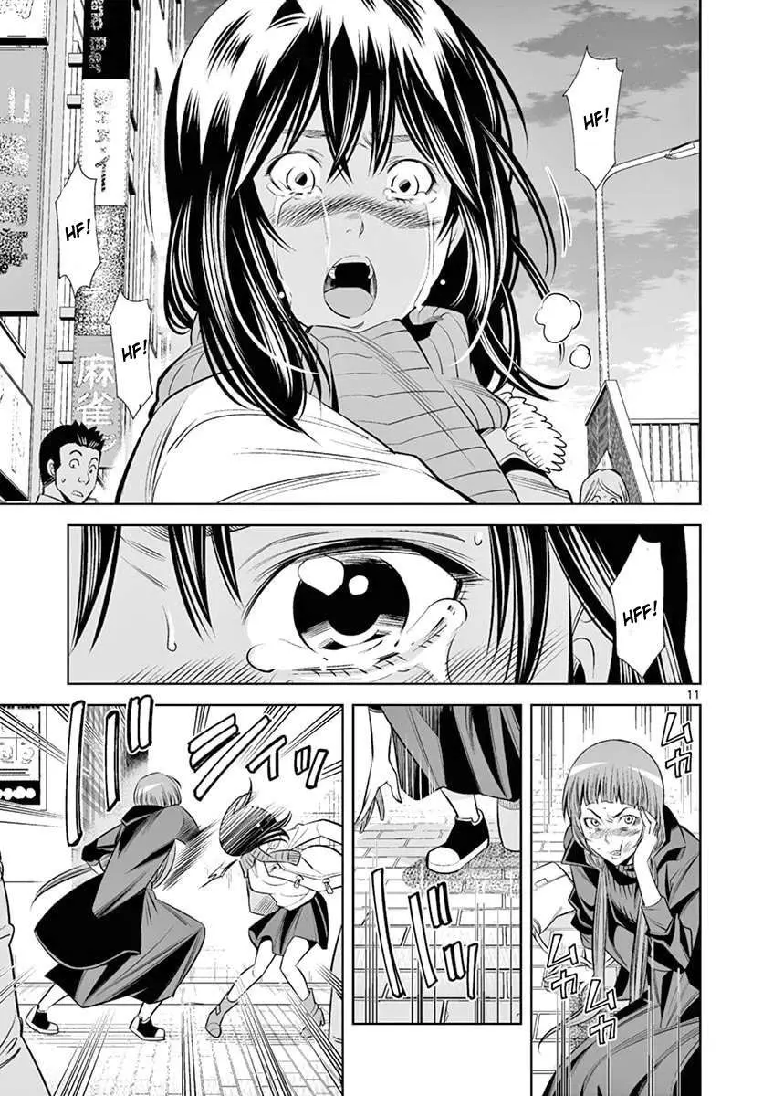 Read Hadacamera chapter 44 image 10 on Lezhin