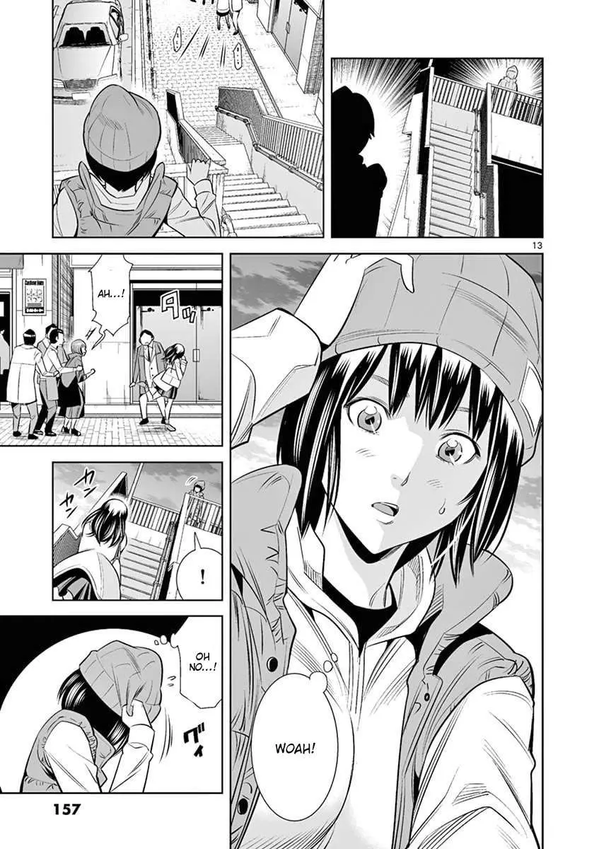 Read Hadacamera chapter 44 image 12 on Lezhin