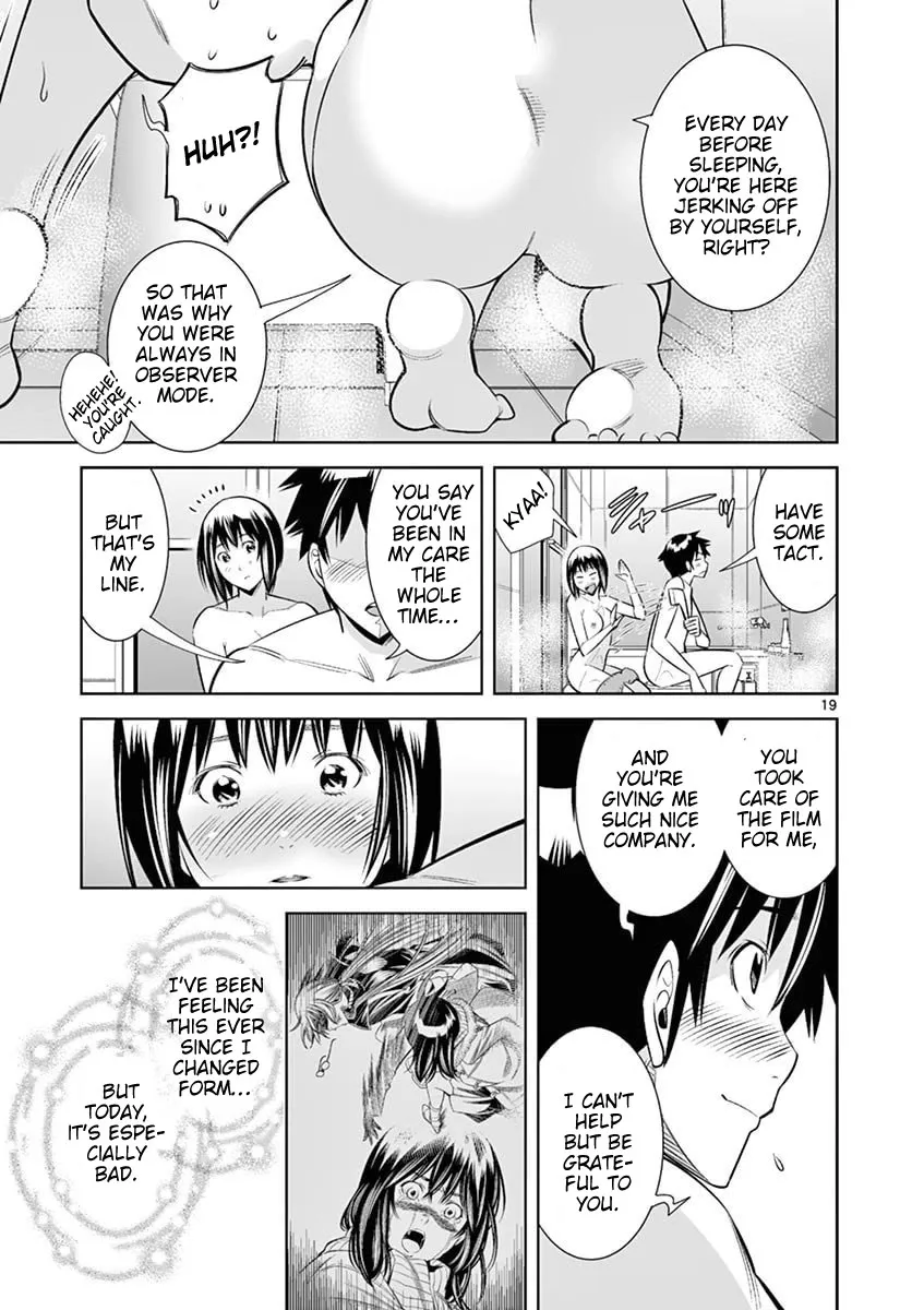 Read Hadacamera chapter 44 image 18 on Lezhin