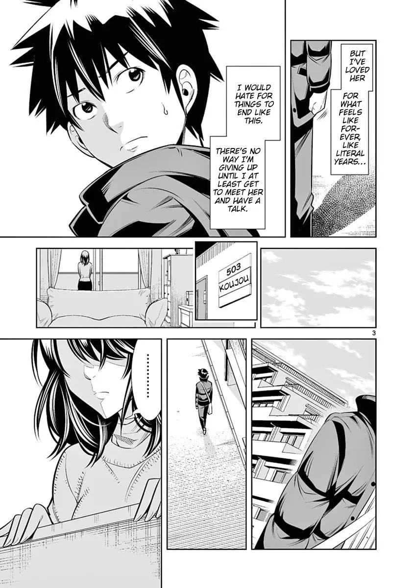 Read Hadacamera chapter 44 image 2 on Lezhin