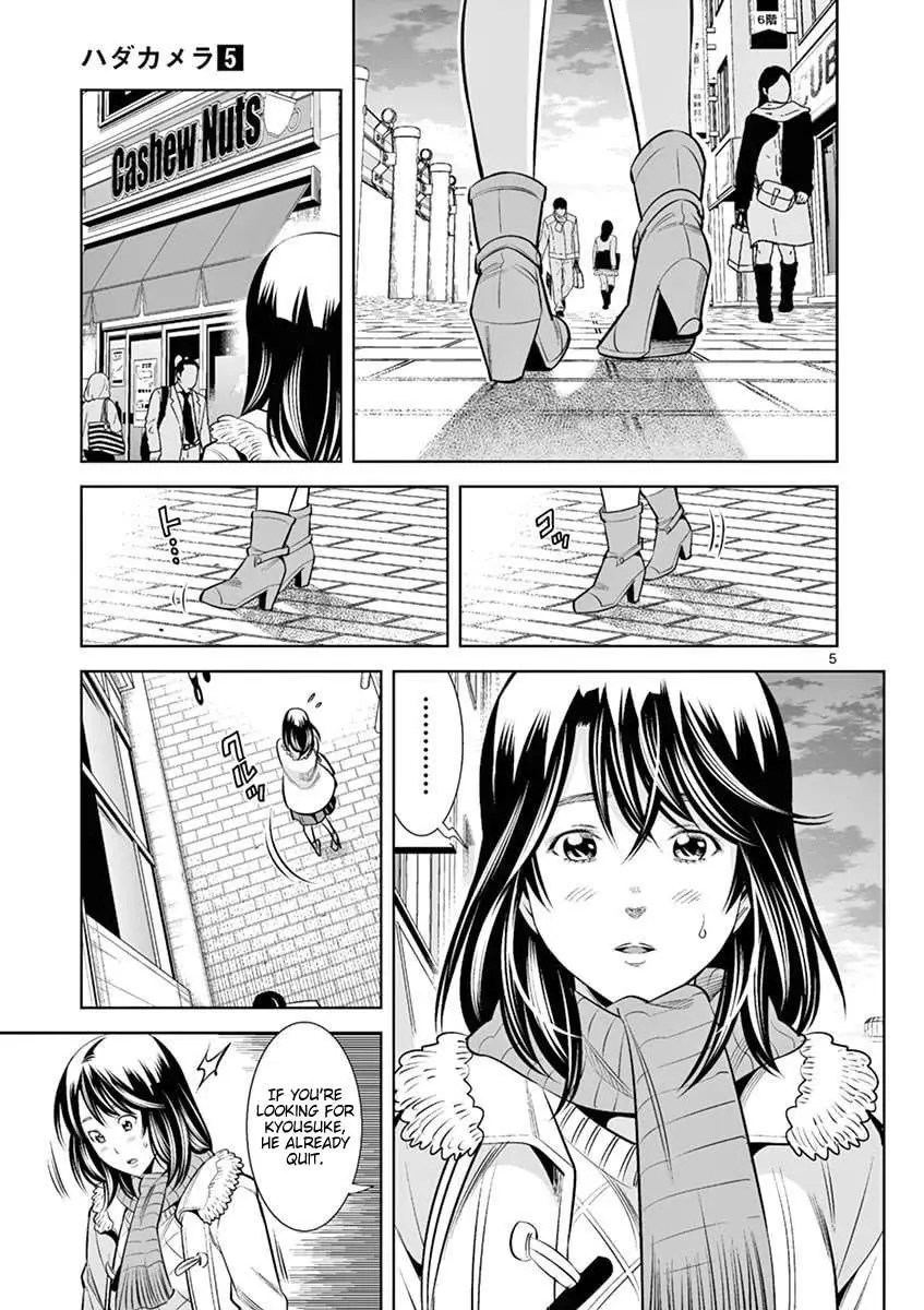 Read Hadacamera chapter 44 image 4 on Lezhin