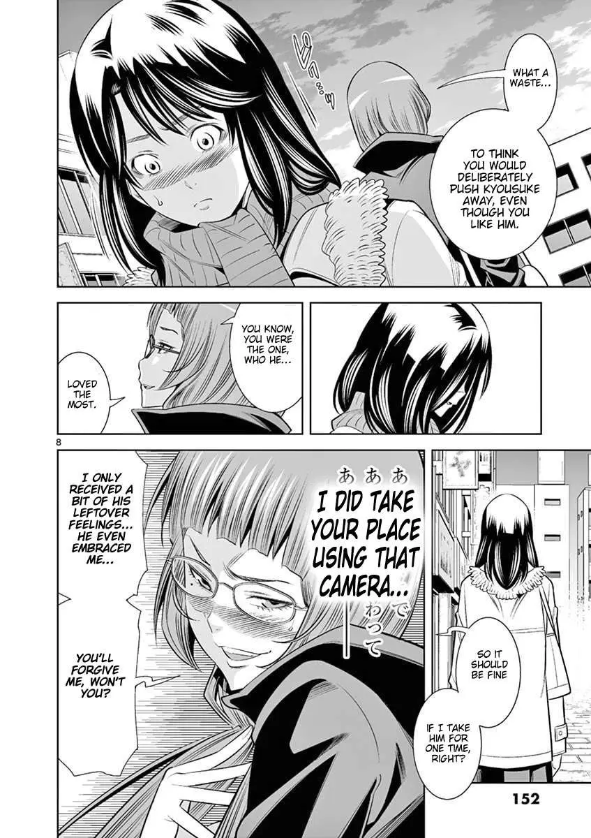 Read Hadacamera chapter 44 image 7 on Lezhin