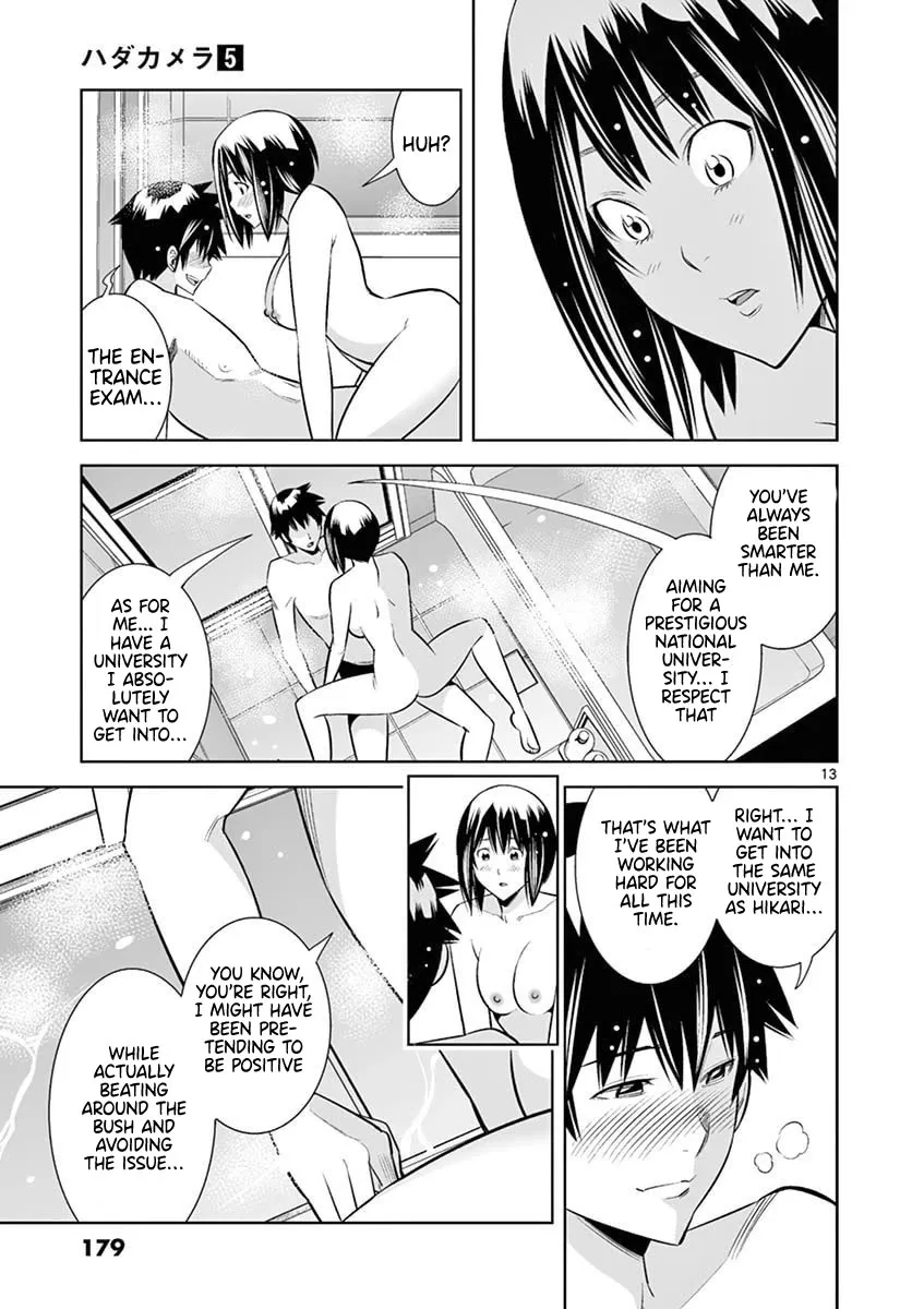 Read Hadacamera chapter 45 image 12 on Lezhin