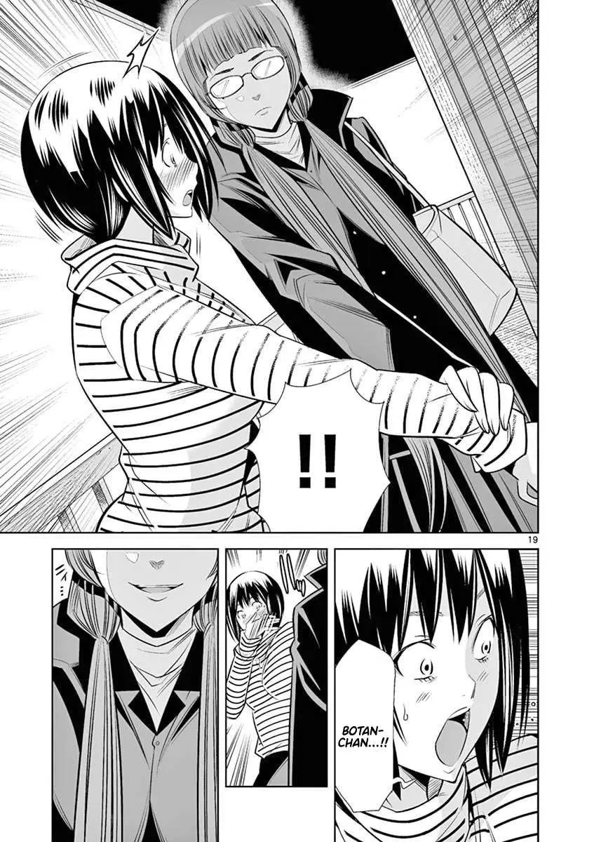 Read Hadacamera chapter 45 image 18 on Lezhin