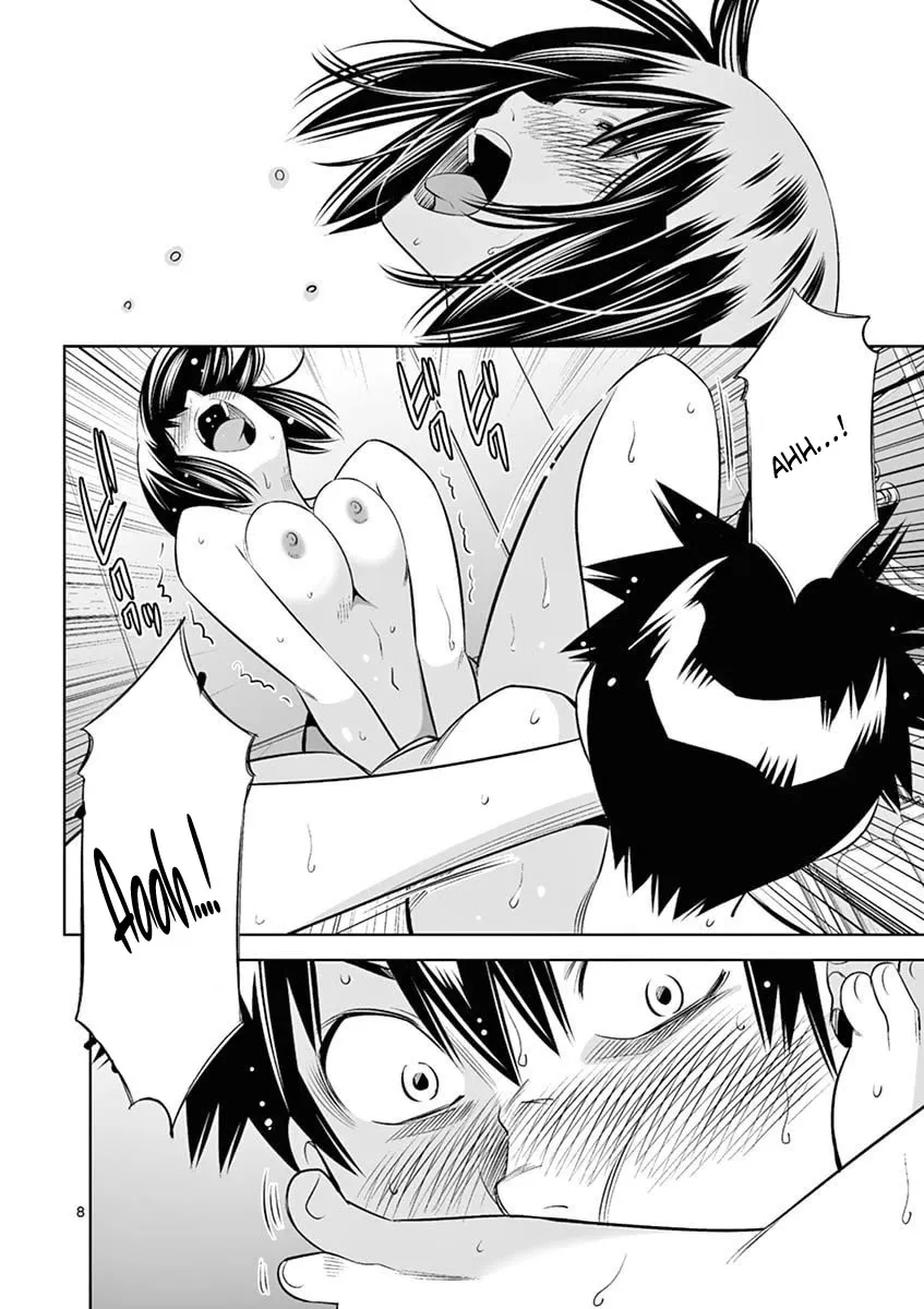 Read Hadacamera chapter 45 image 7 on Lezhin
