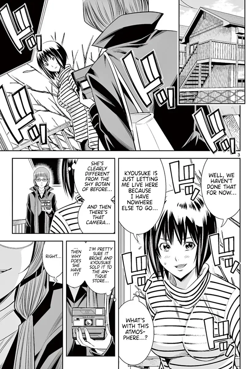 Read Hadacamera chapter 46 image 1 on Lezhin