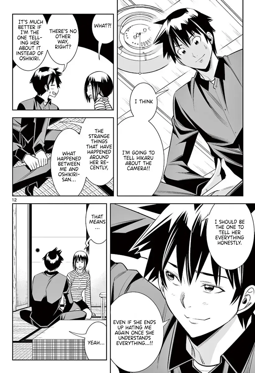 Read Hadacamera chapter 46 image 10 on Lezhin