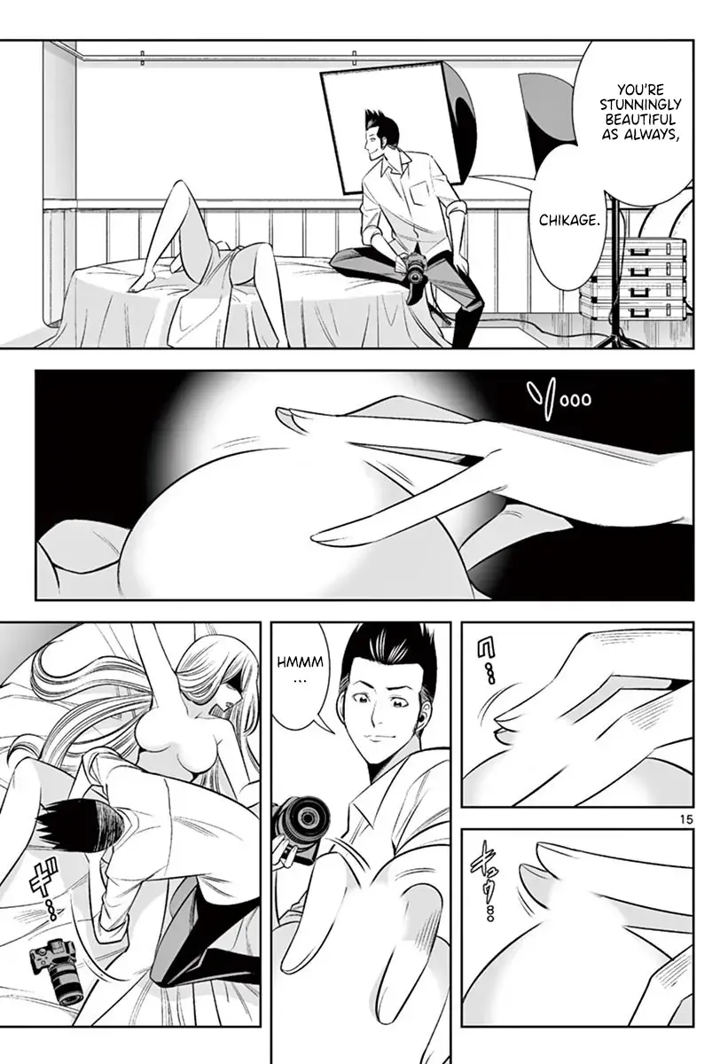 Read Hadacamera chapter 46 image 13 on Lezhin